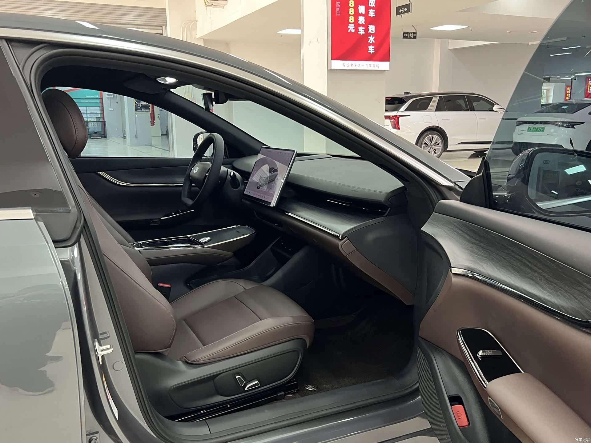 Changan Eado, 2026 10