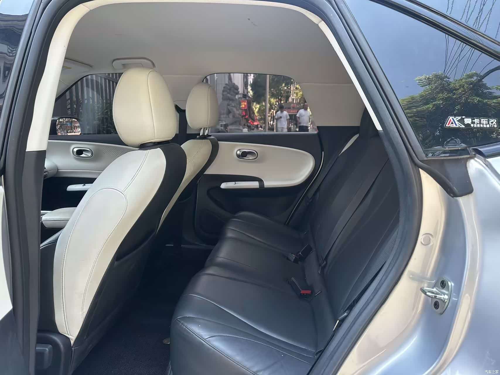 DongFeng 01, 2025 13