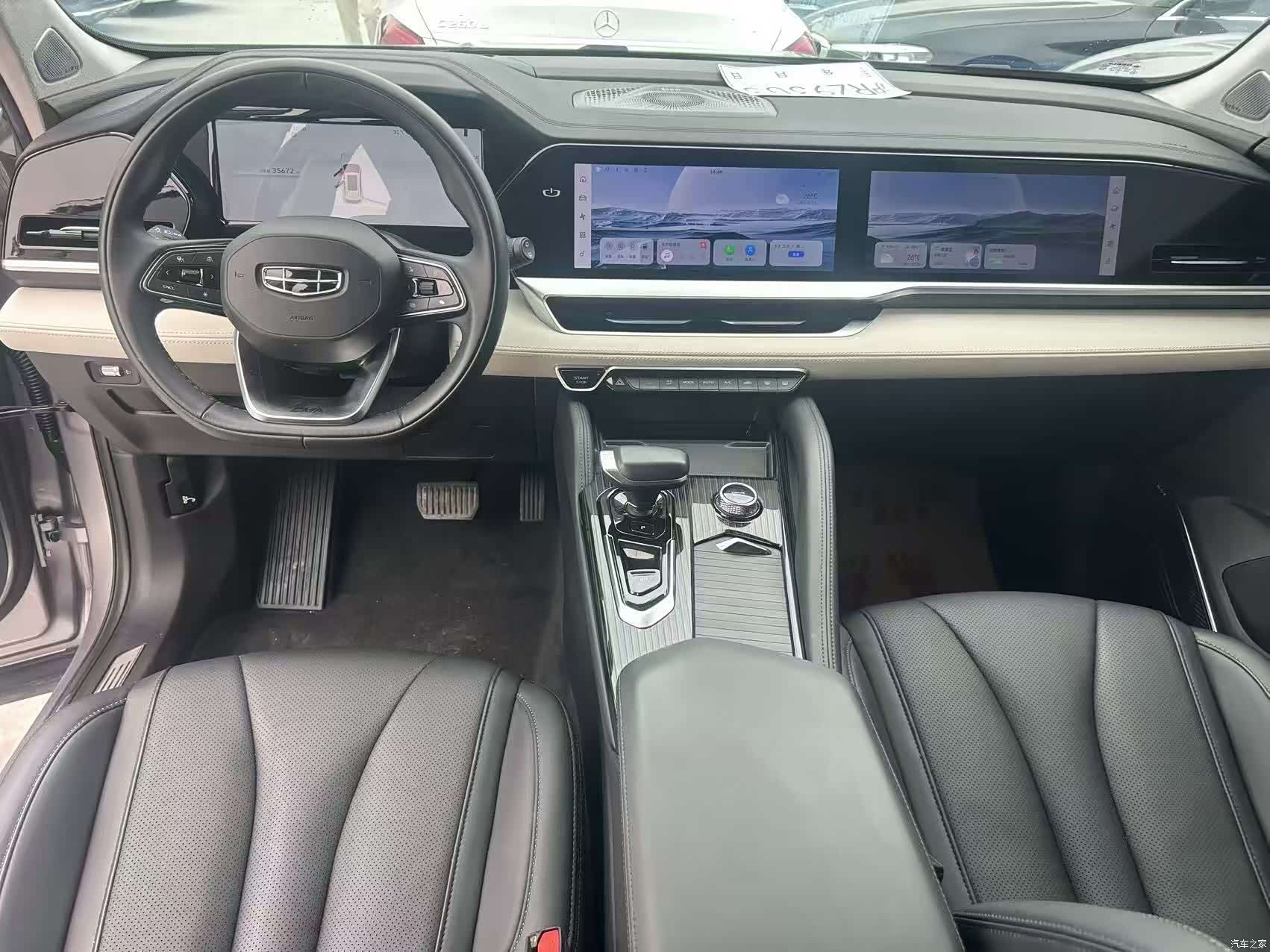Geely Xingyue L, 2023 10