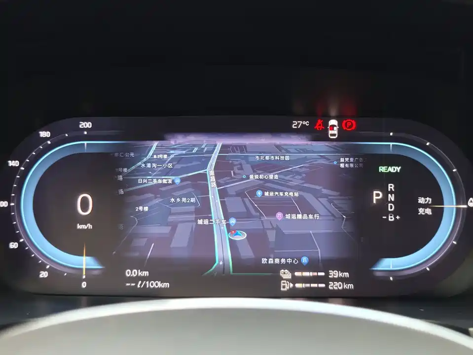 Volvo S90 Volvo S90