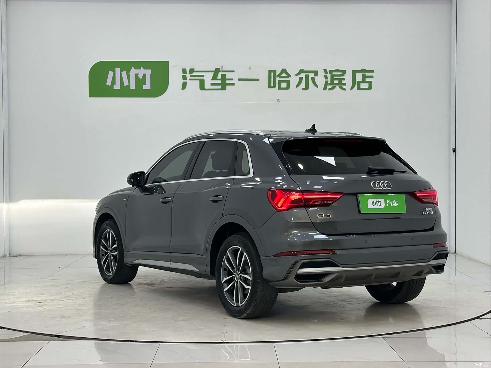Audi Q3, 2022 4