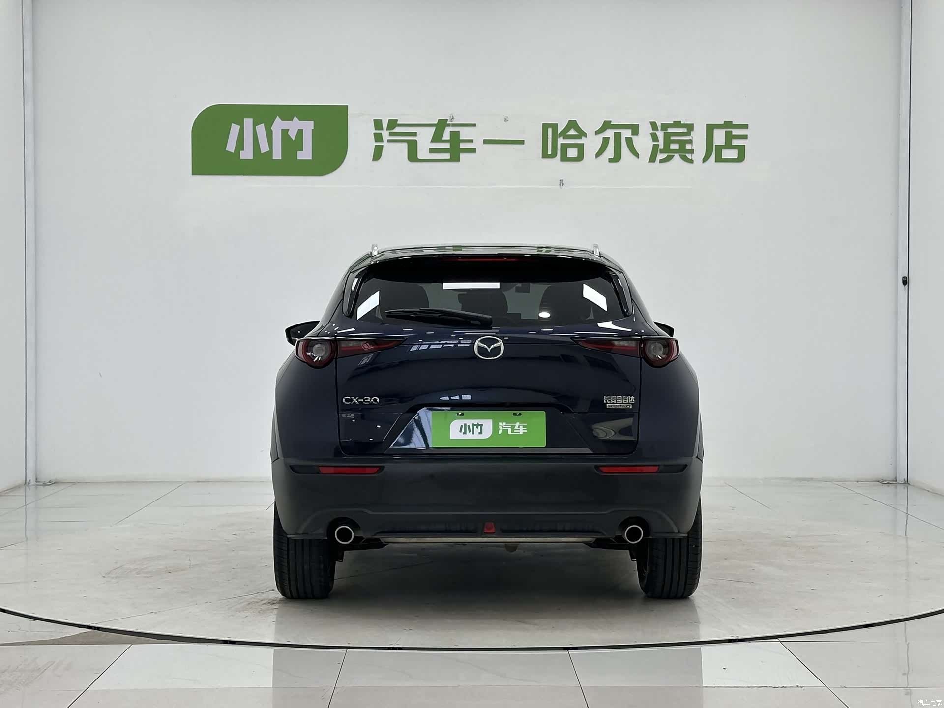 Mazda CX-30, 2021 6