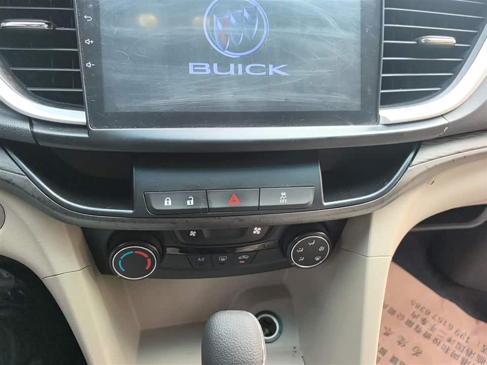 Buick Yinglang