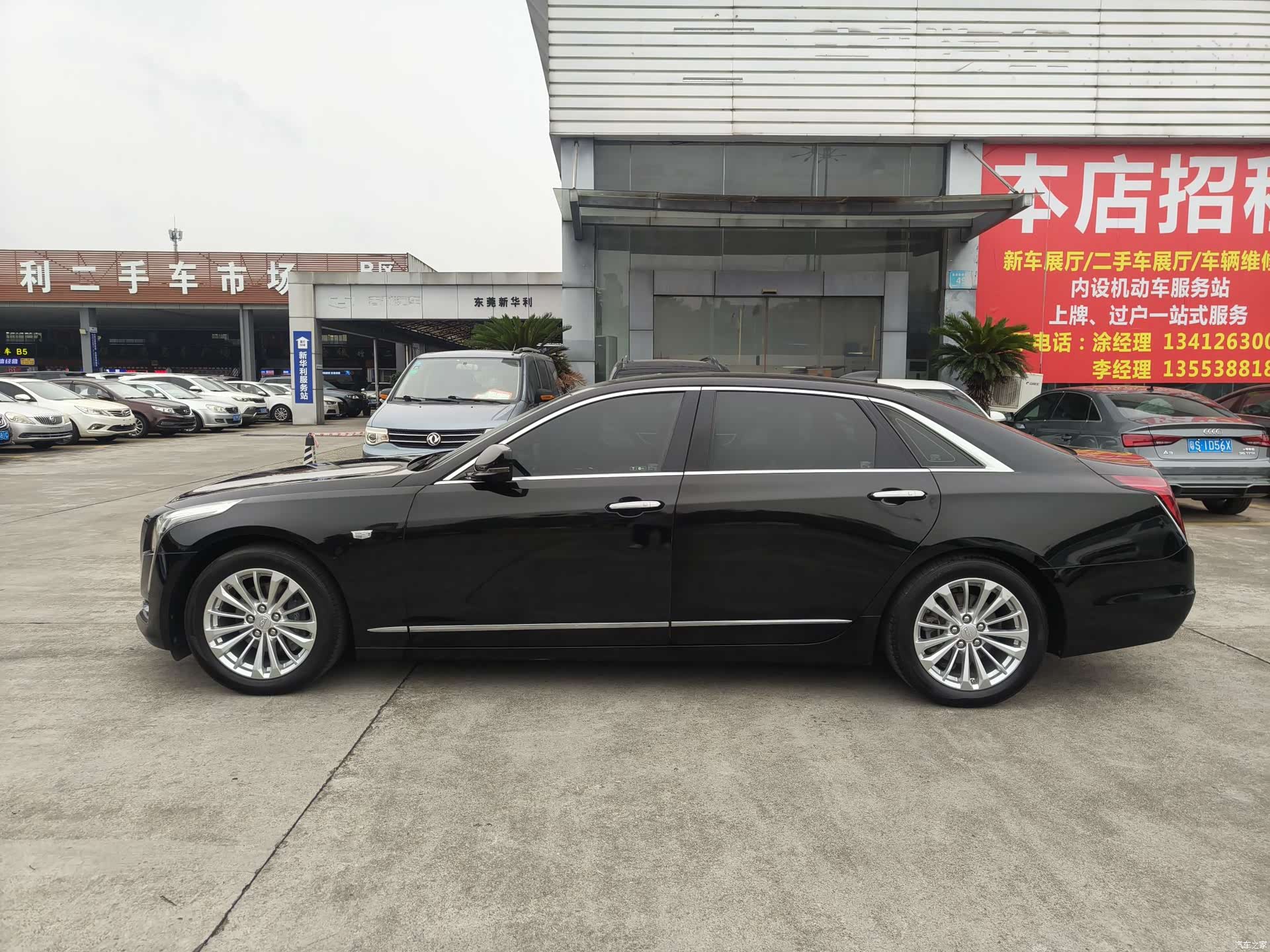 Cadillac CT6, 2017 4
