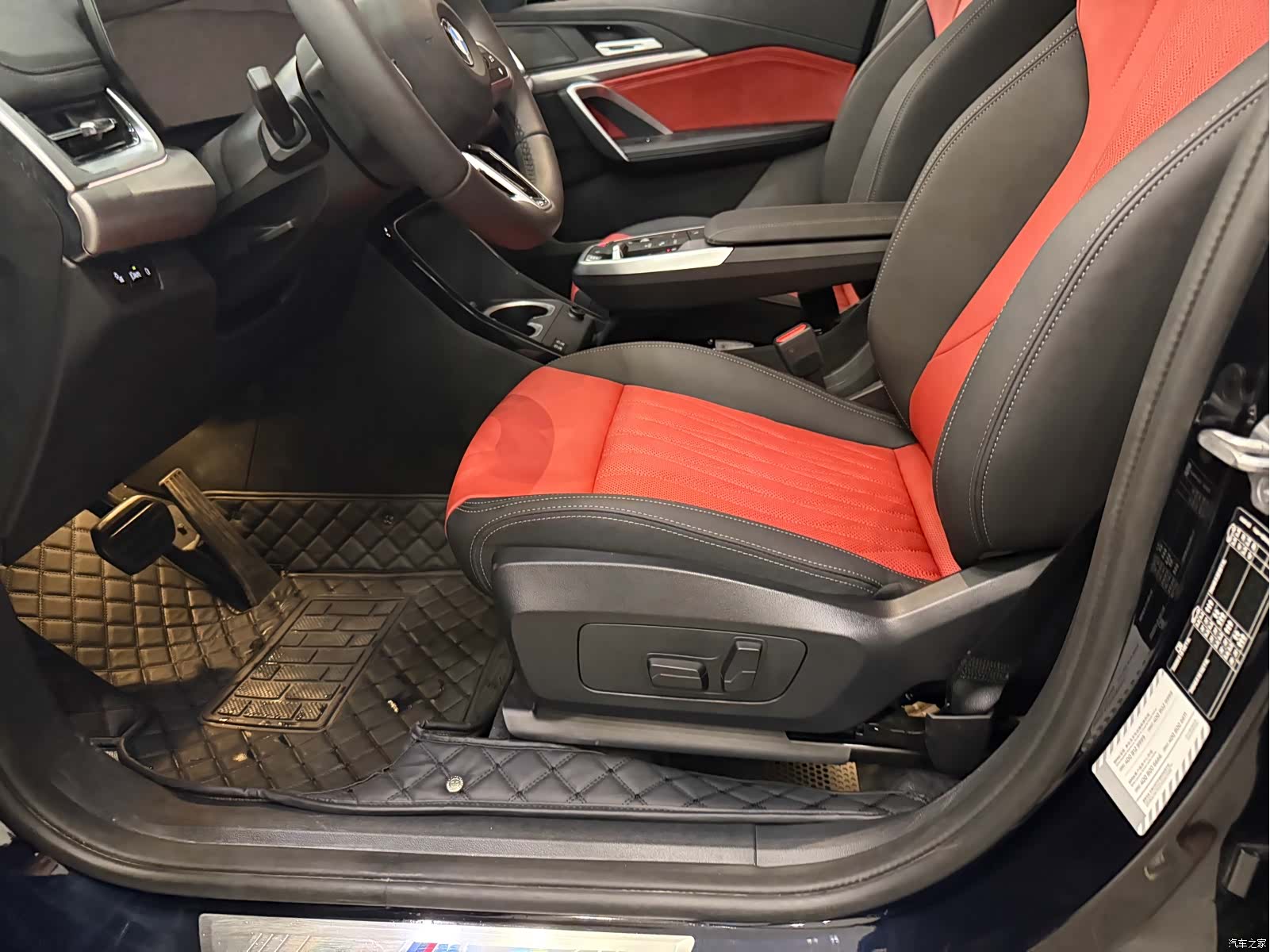 BMW X1, 2026 3