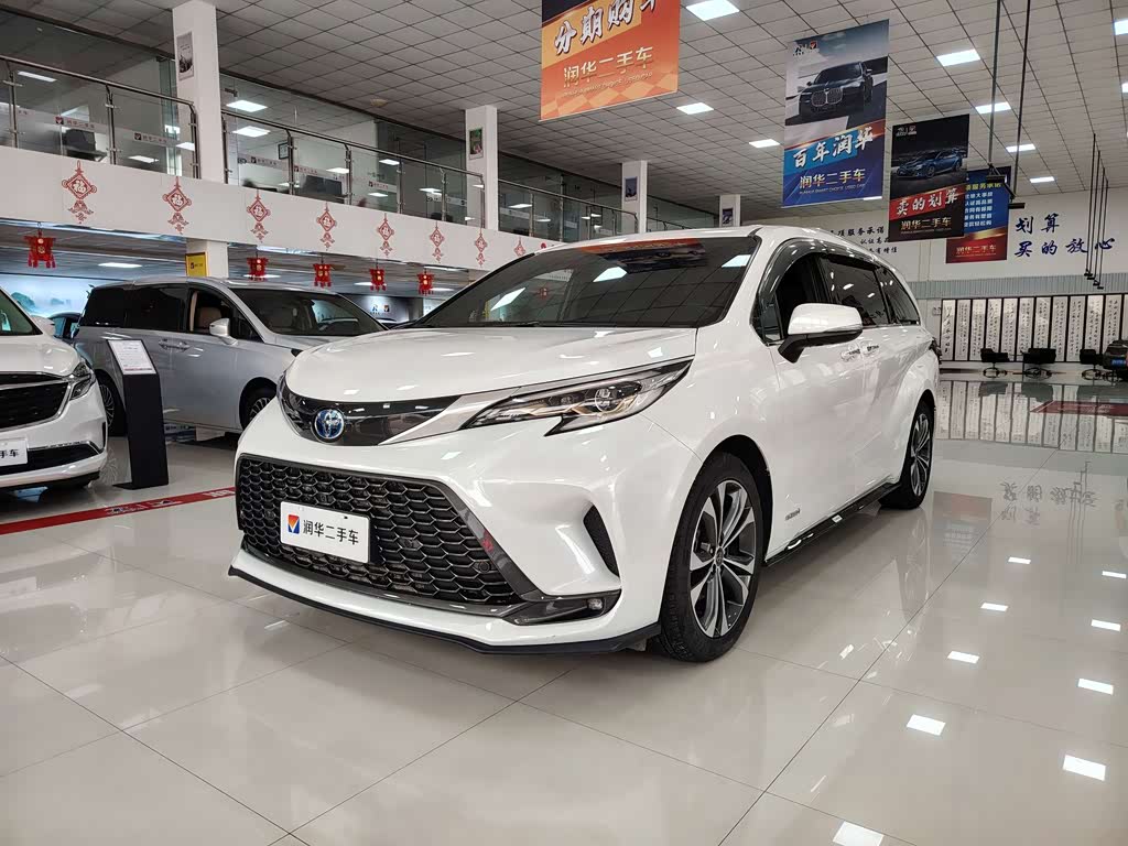 Toyota Granvia