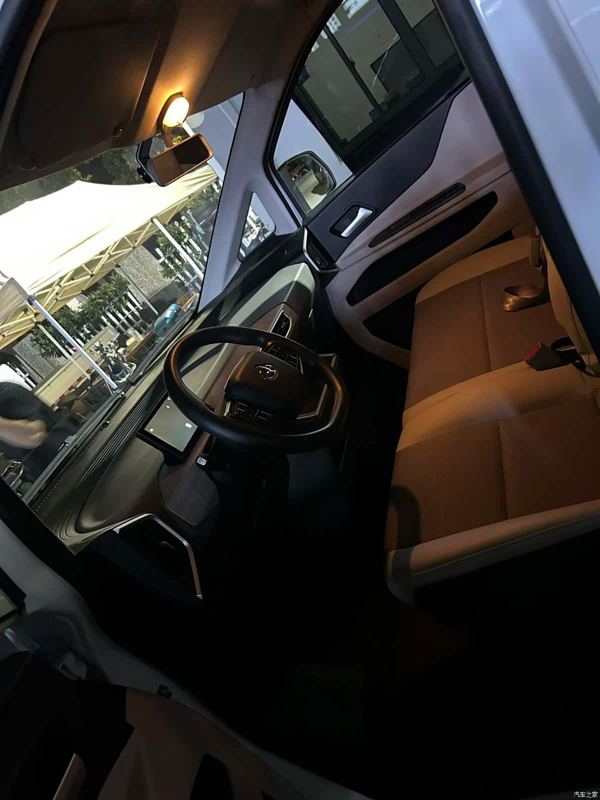 Changan 7, 2026 2