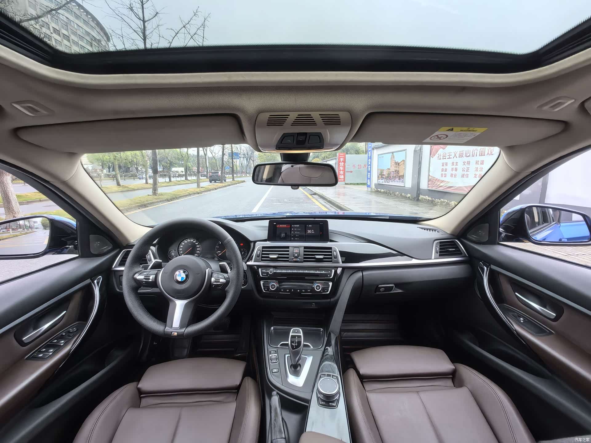 BMW 3 Series, 2019 10