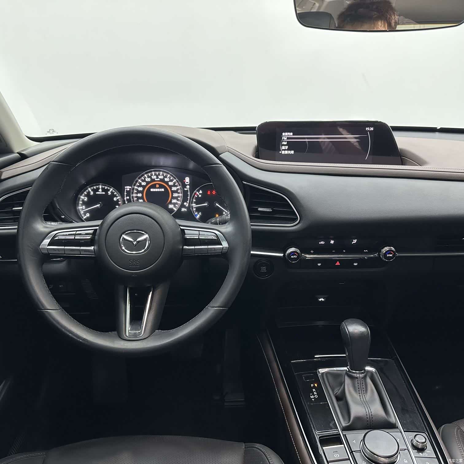 Mazda CX-30, 2021 11
