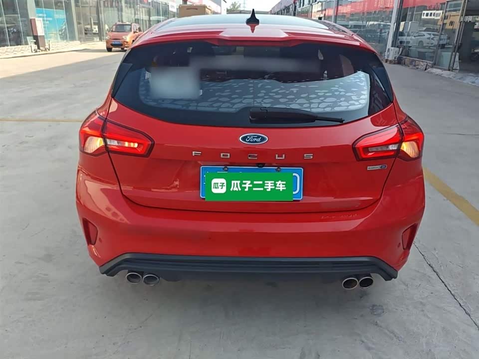 Ford Fox Ford Fox