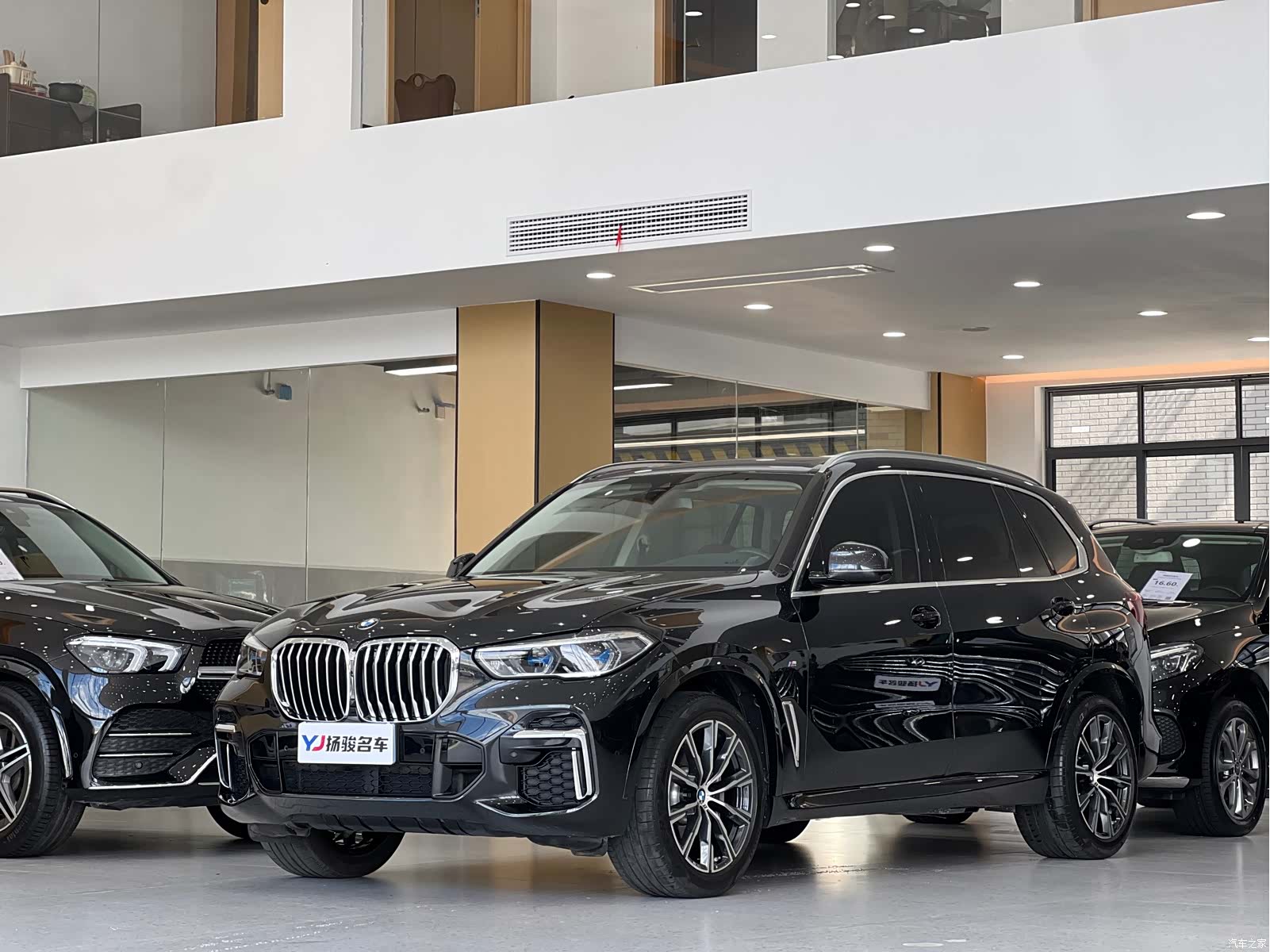 BMW X5, 2023 1