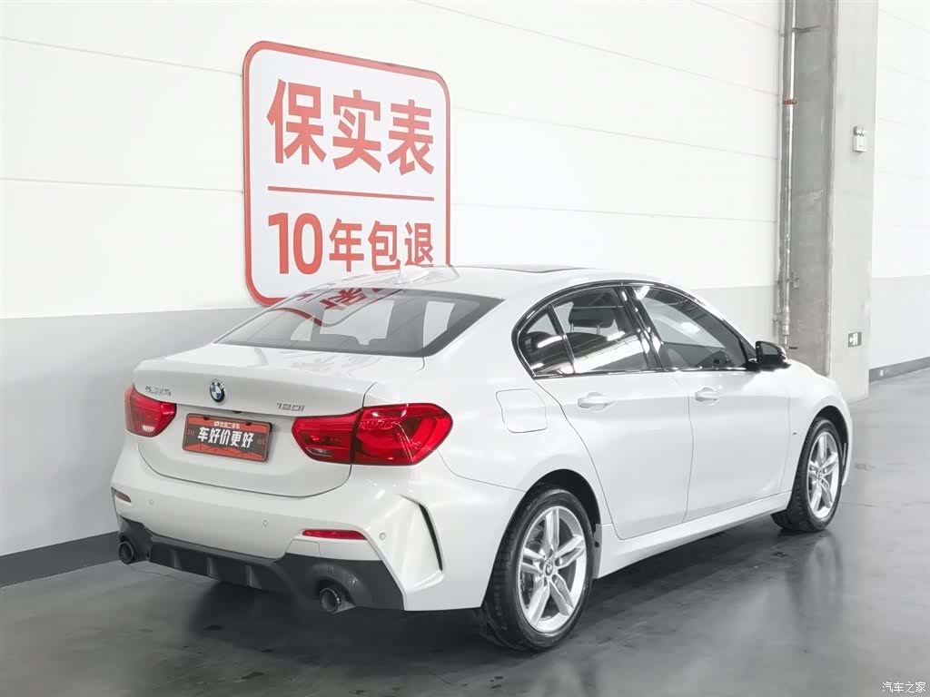 BMW 1 Series, 2021 2