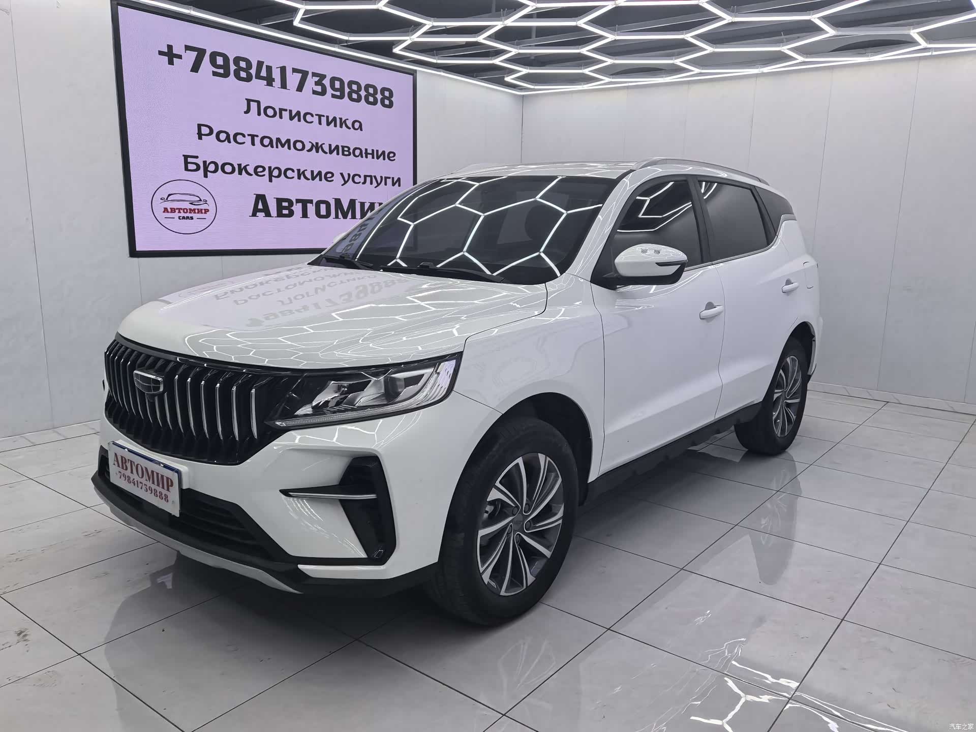 Geely X6, 2022 1
