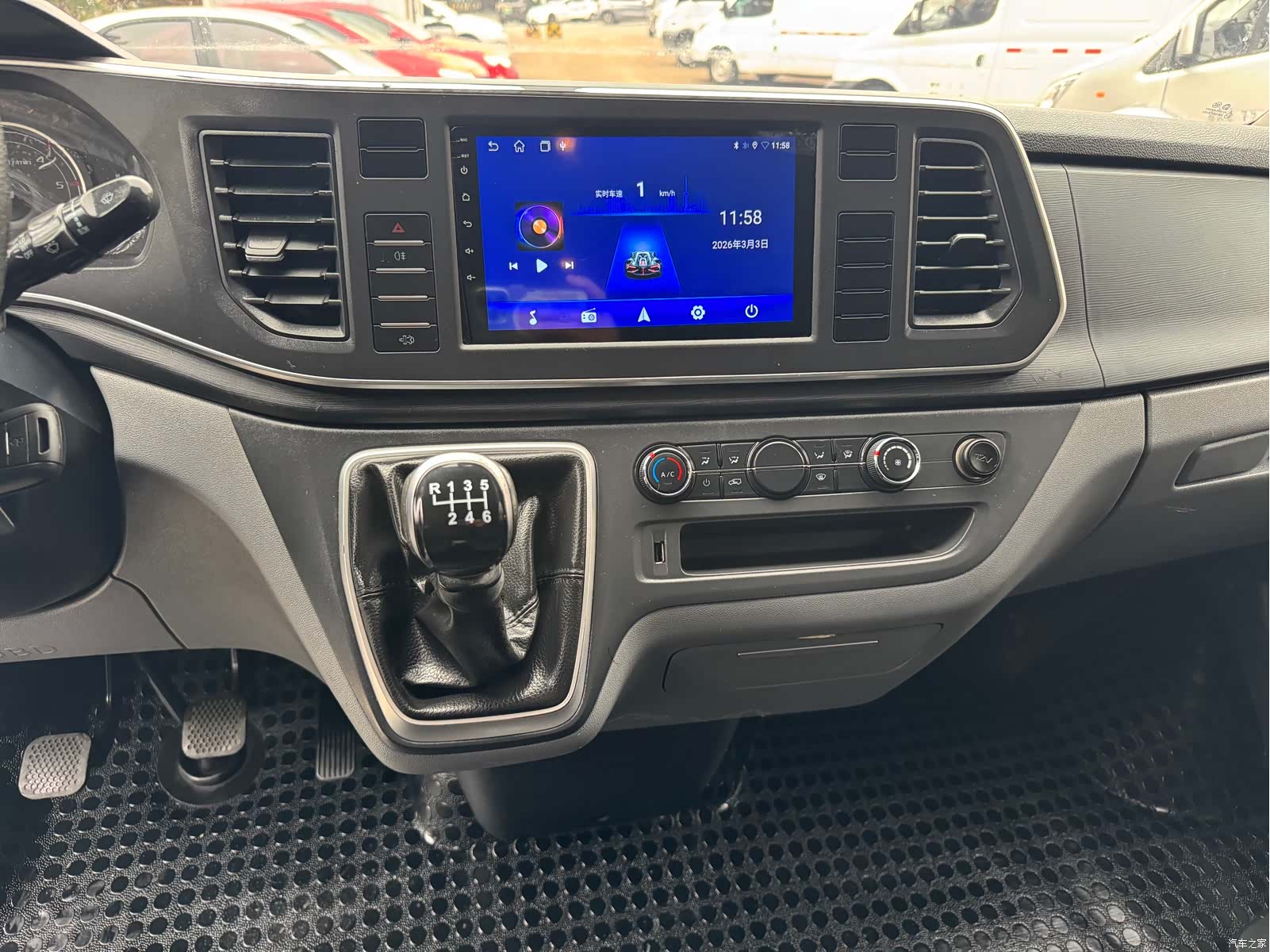 - V80, 2024 10