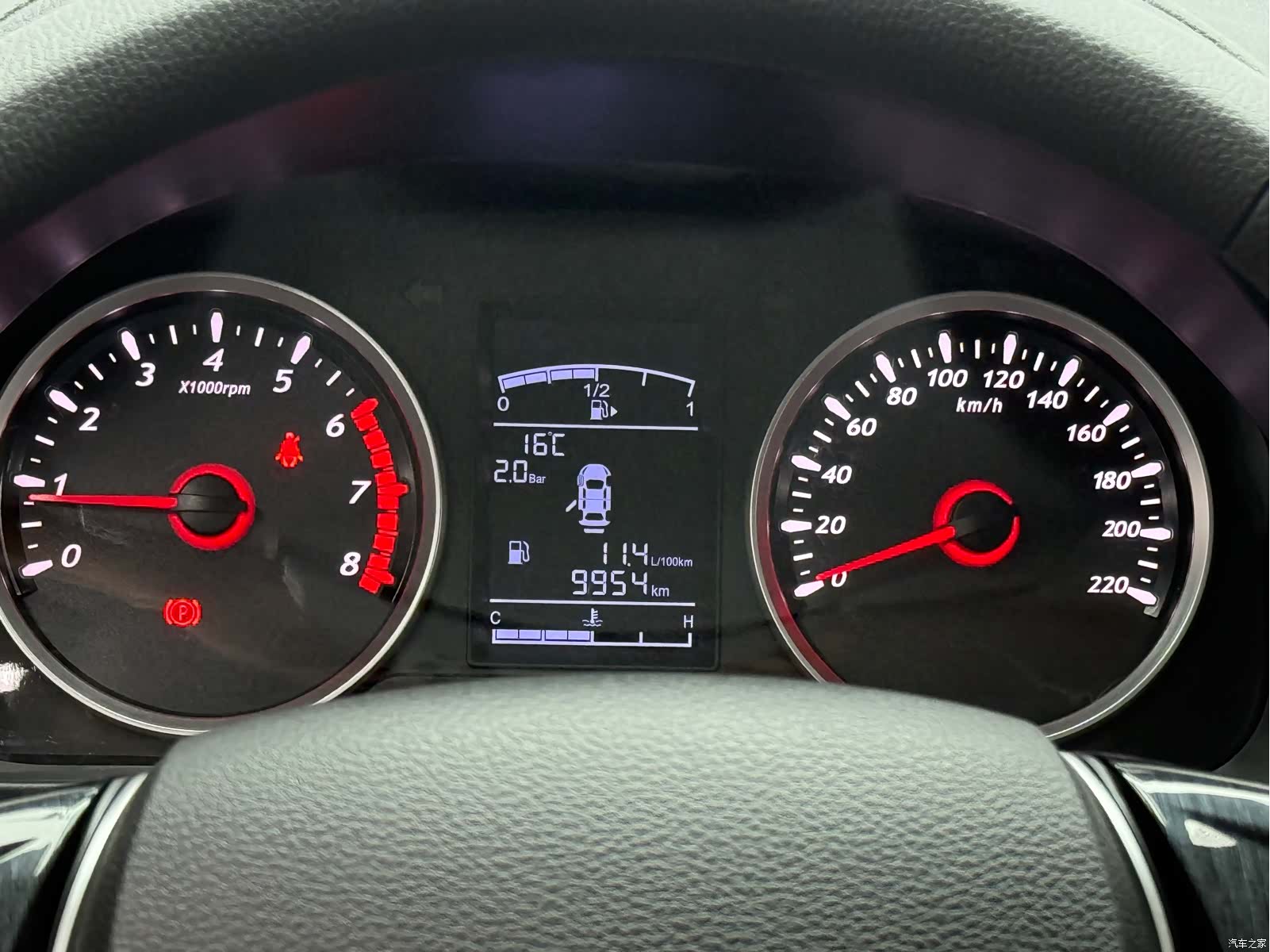 DongFeng T5, 2021 12
