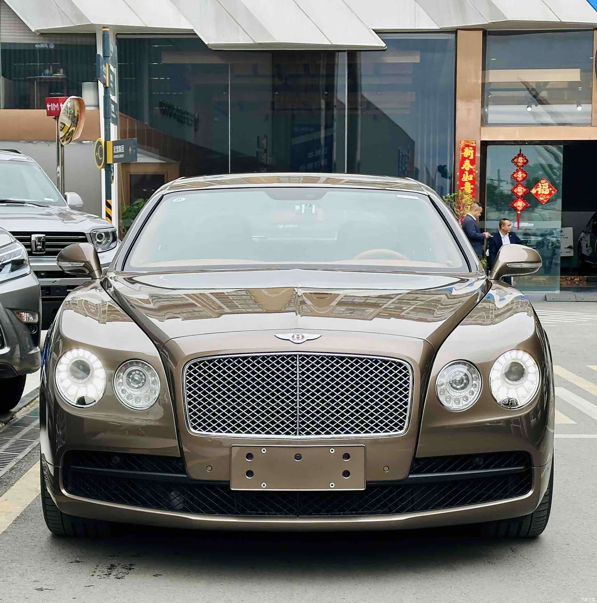 Bentley Flying Spur, 2018 3