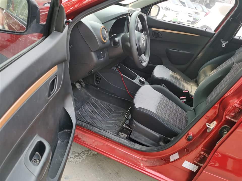 Jiangsu Xuzhou Car Jiangsu Xuzhou Car