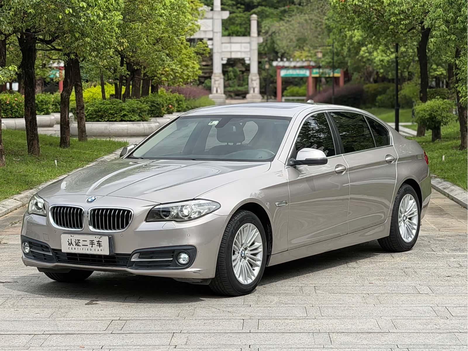 BMW 5 Series, 2016 1