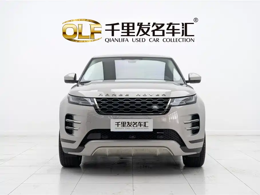 Land Rover Range Rover Aurora