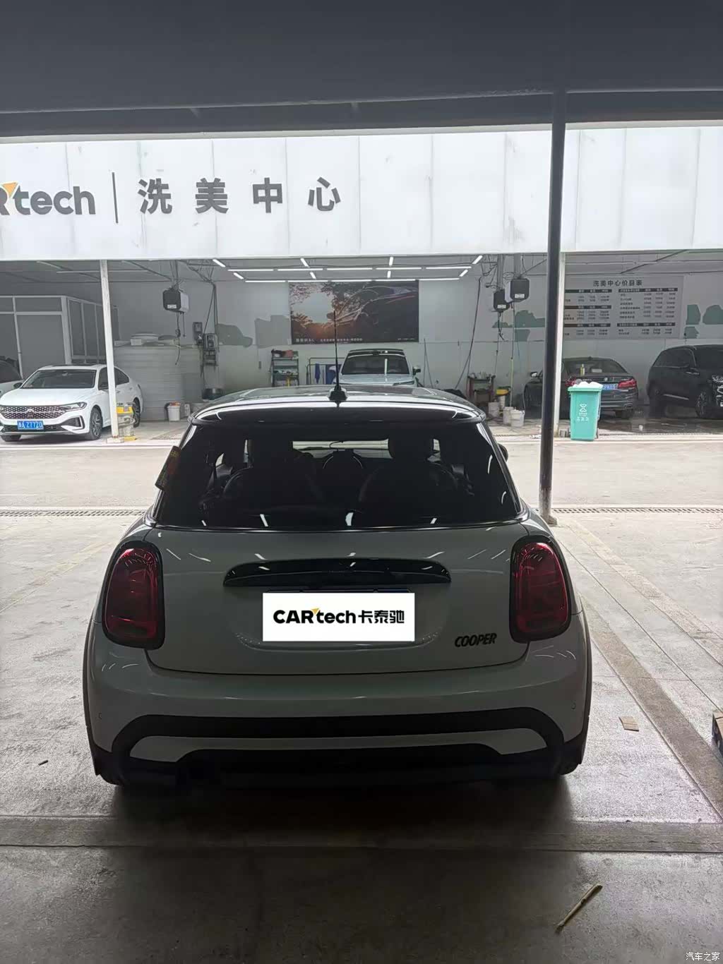 Mini Cooper, 2022 9