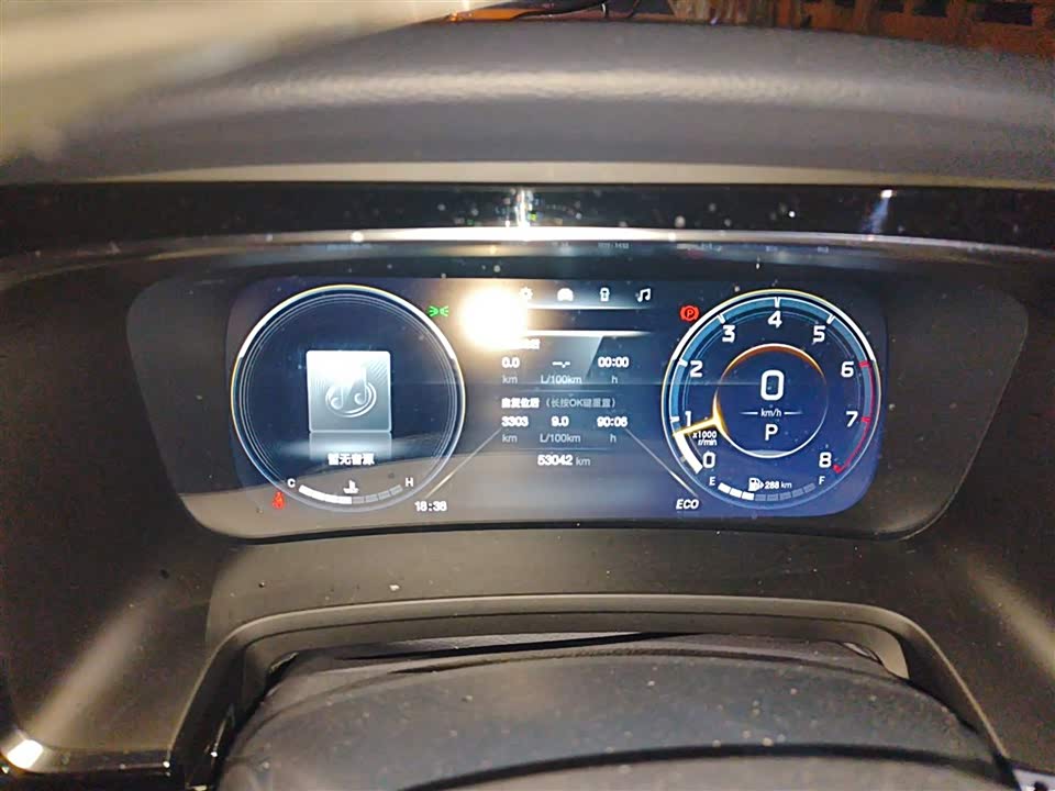 Trumpchi Trumpchi M8