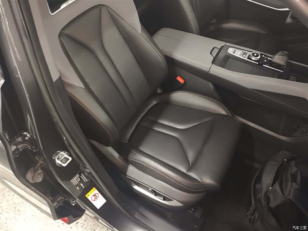 Changan CS75, 2022 25