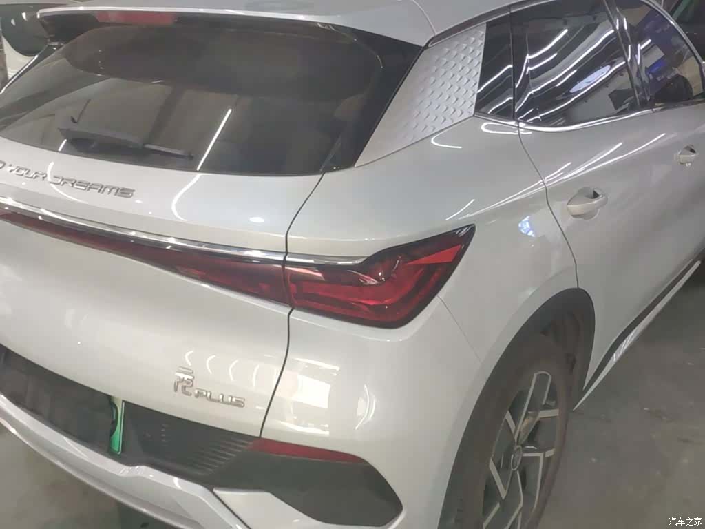BYD Yuan, 2024 8