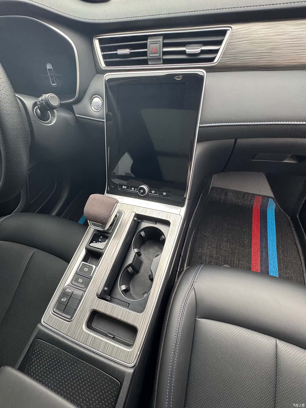 Roewe RX5, 2025 8