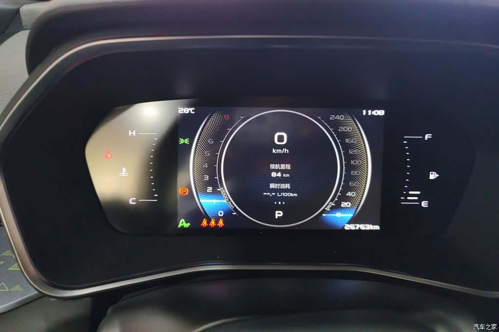 Geely Preface, 2023 14