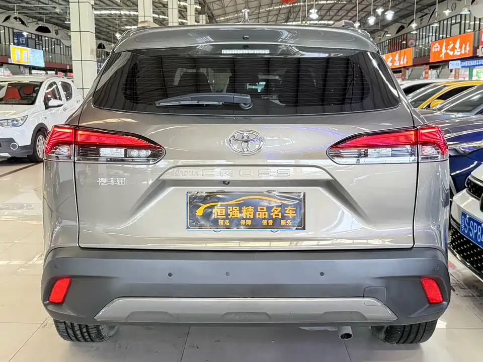 Toyota Corolla Sharp amplifier