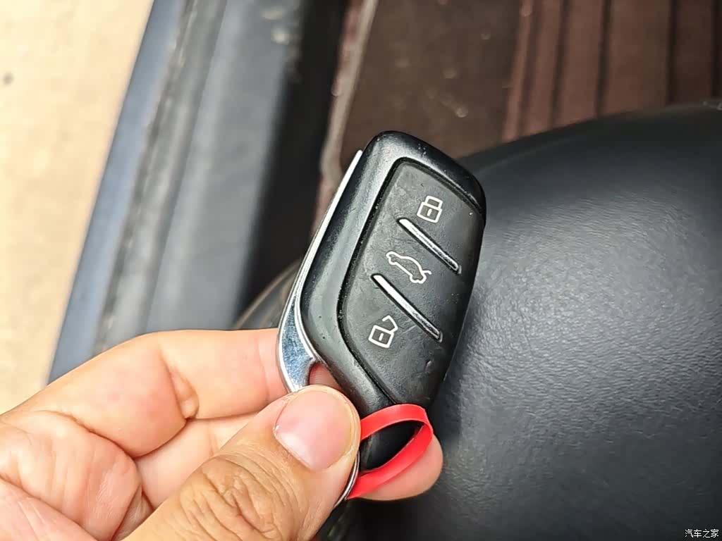 Roewe i5, 2023 9