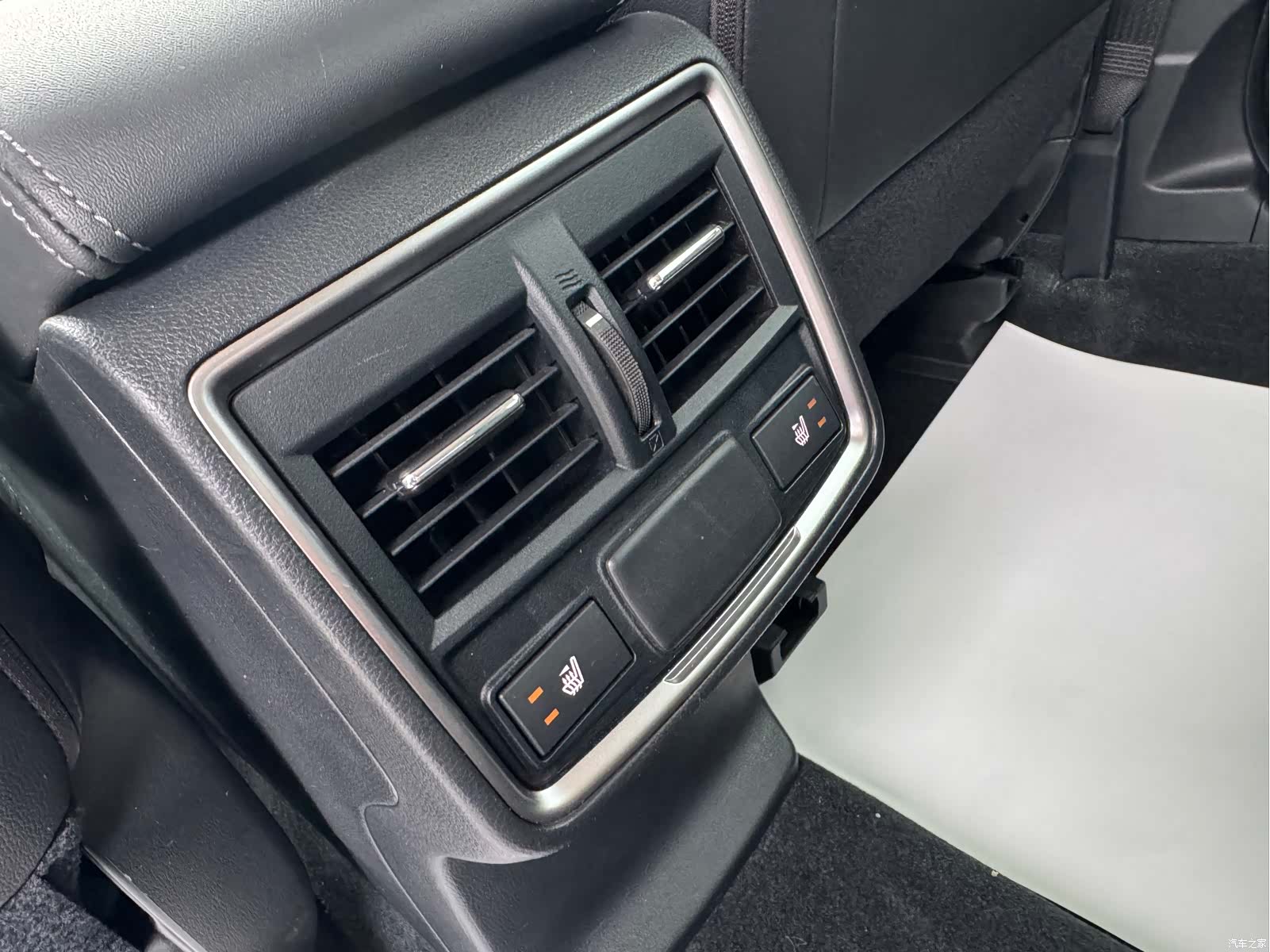 Subaru Forester, 2023 22