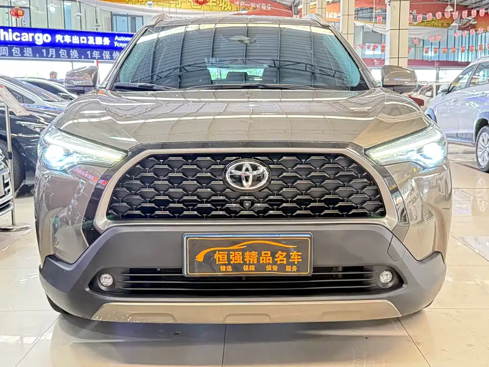 Toyota Corolla Sharp amplifier