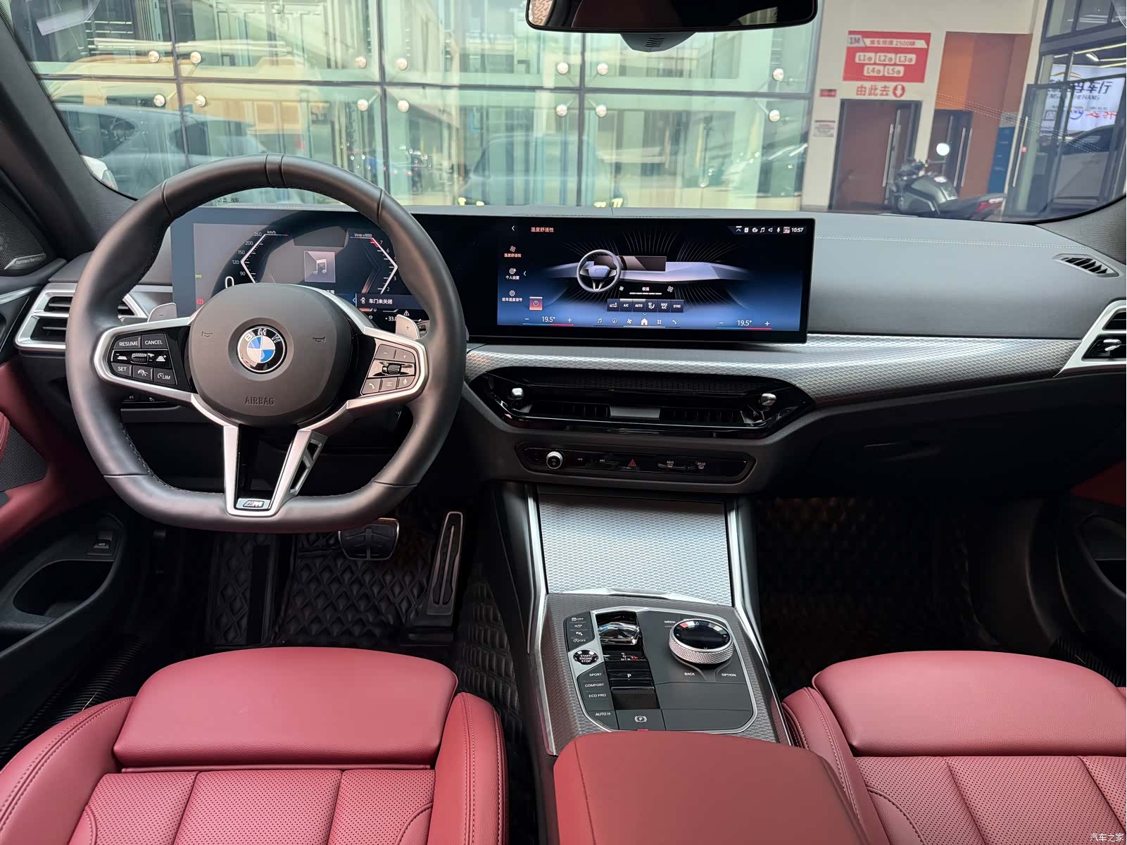 BMW 4 Series, 2025 16