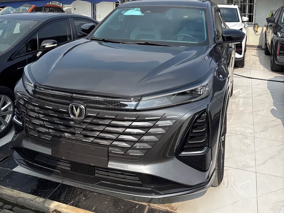 Changan CS75PLUS
