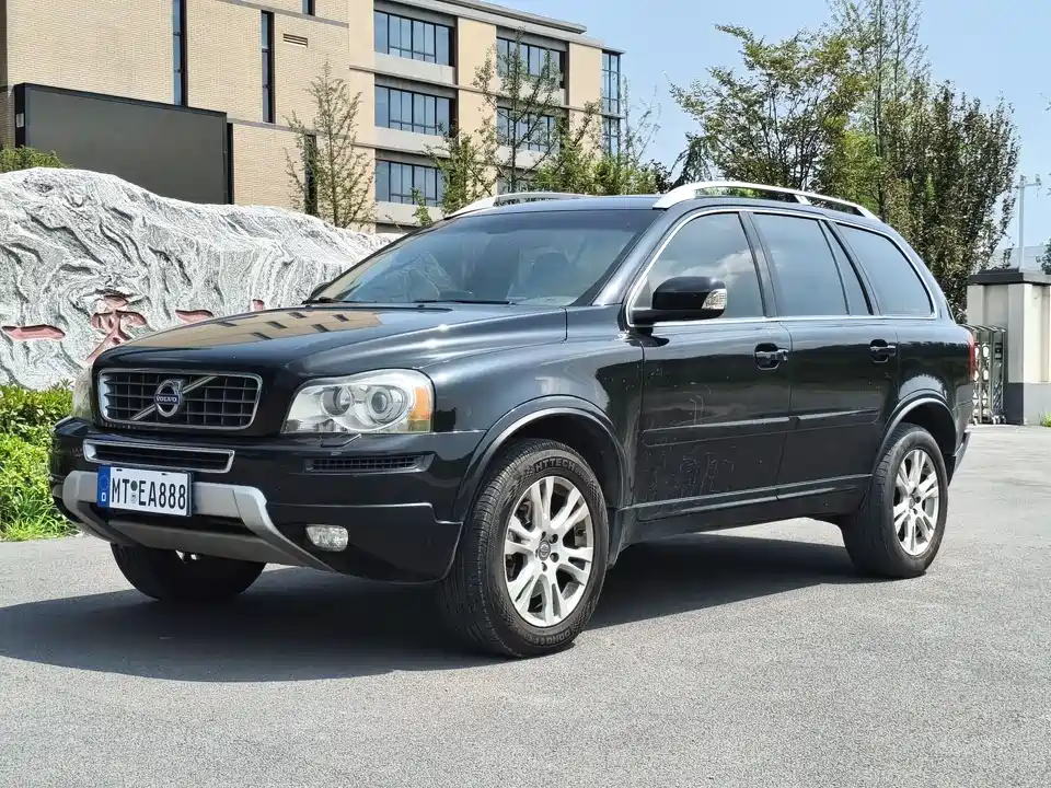 Volvo XC Classic