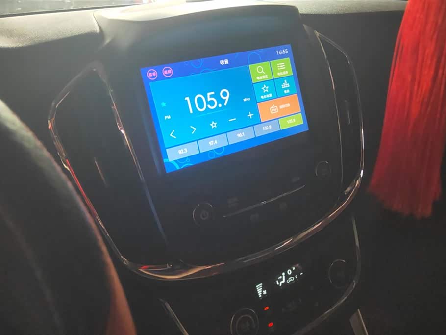 Baoding 560