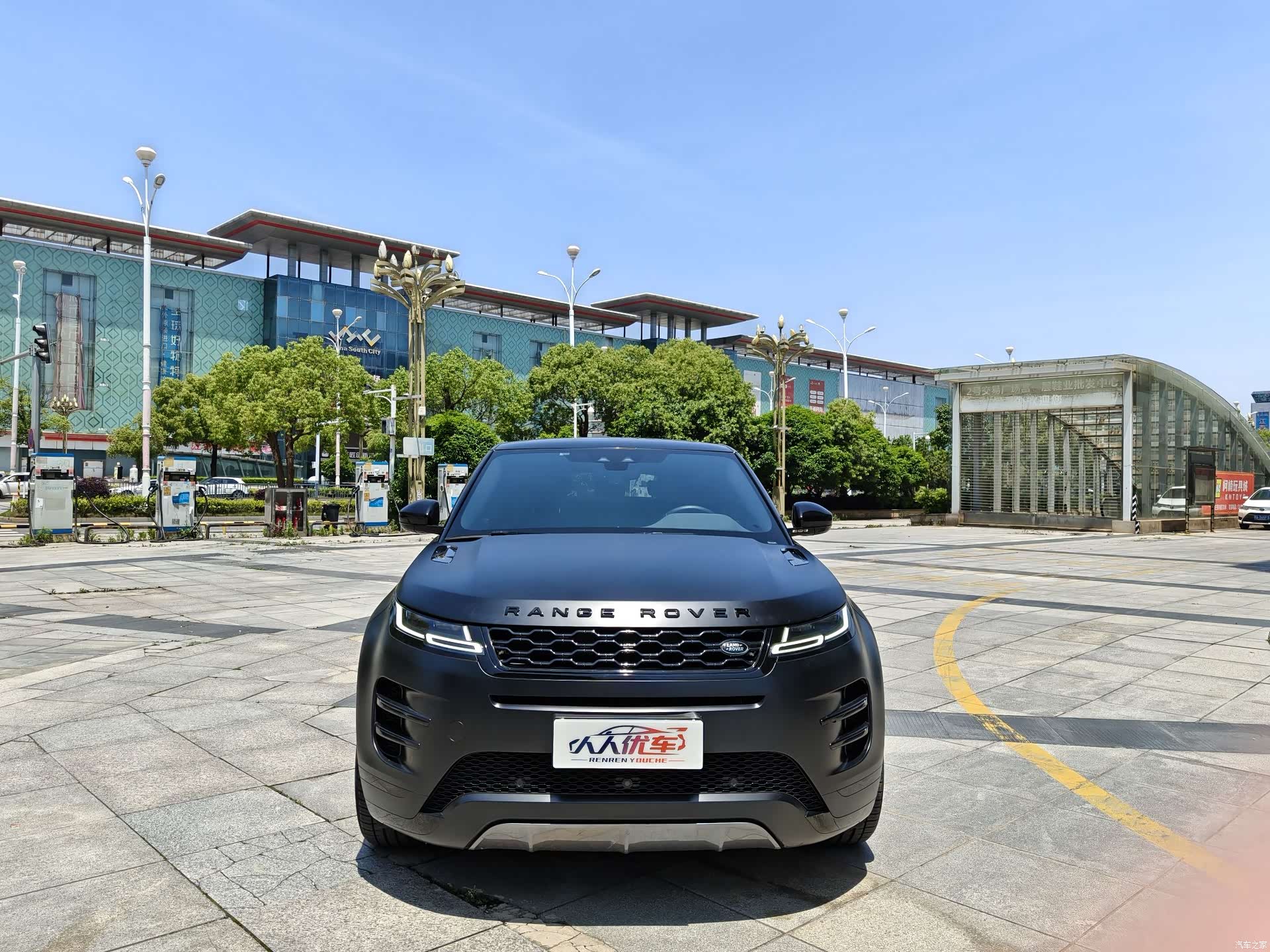 Land Rover Range Rover, 2020 2