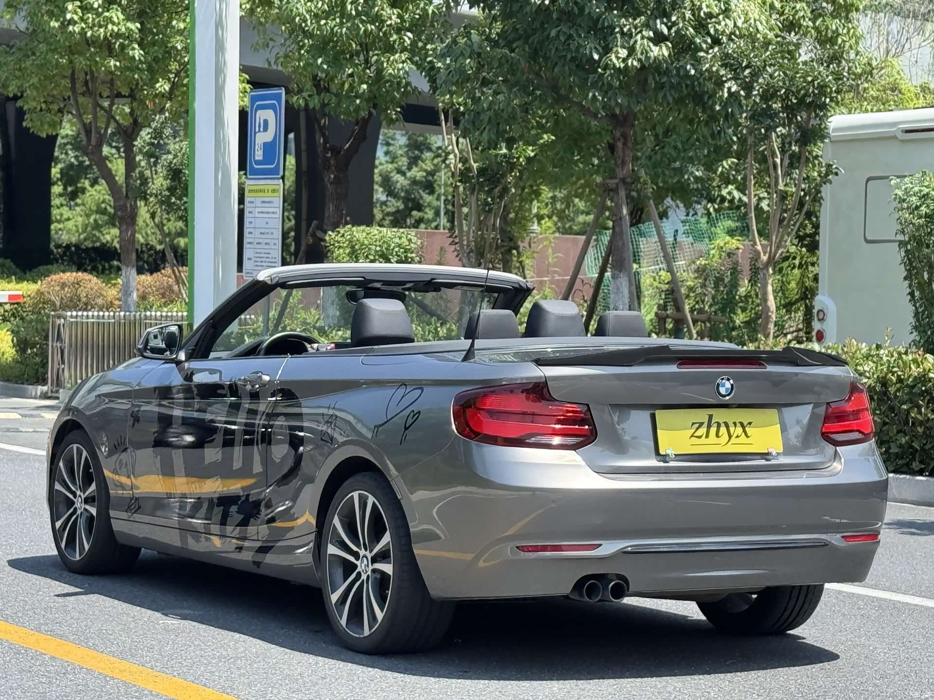 BMW 2 Series, 2020 все фото