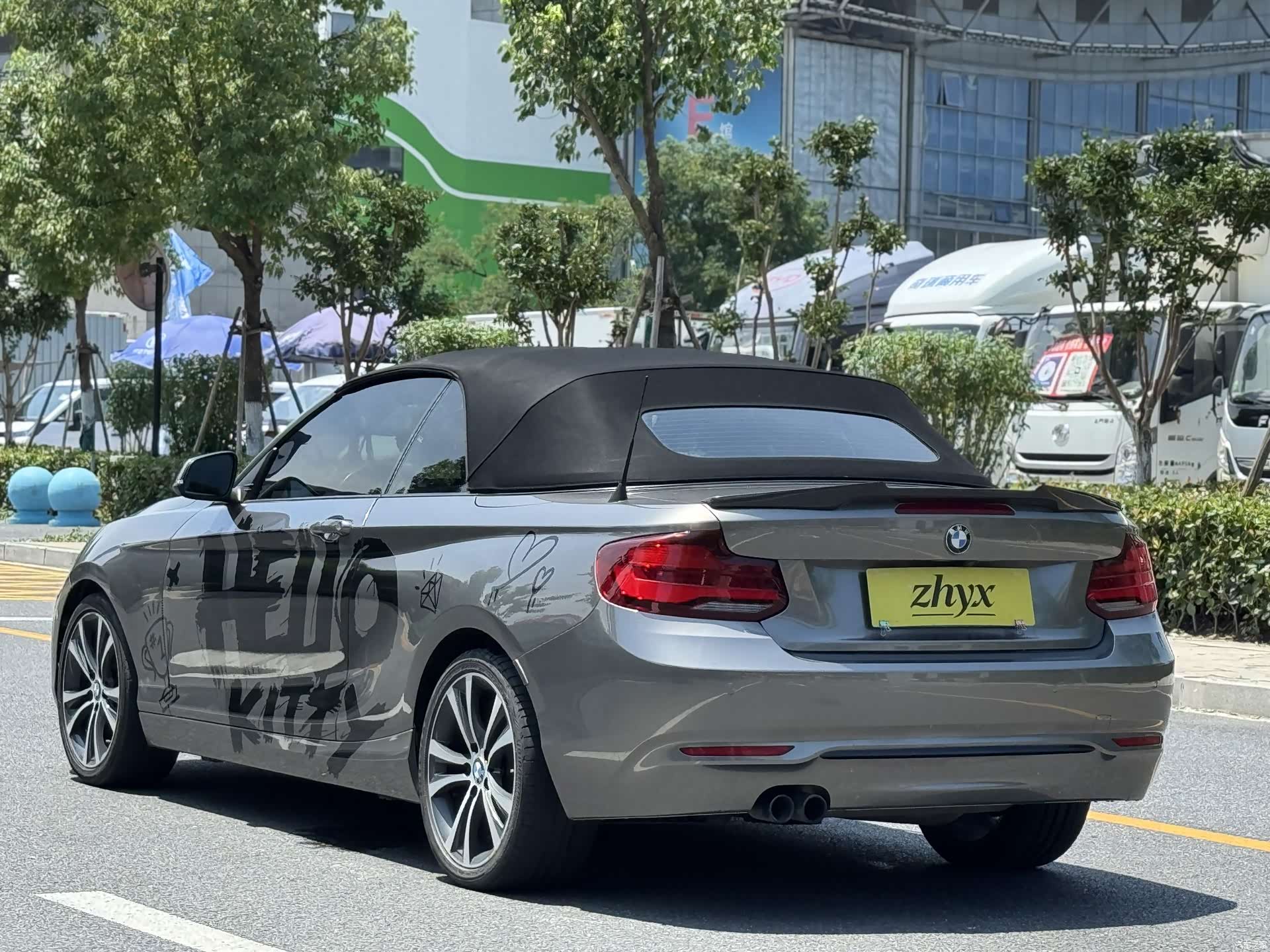 BMW 2 Series, 2020 12