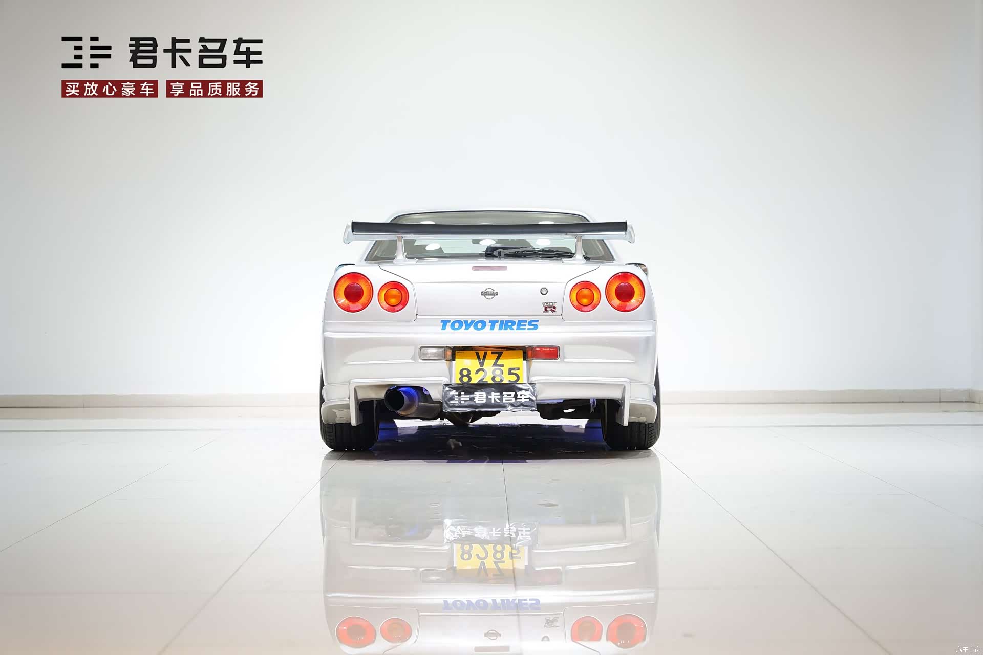 Nissan R34, 2000 7