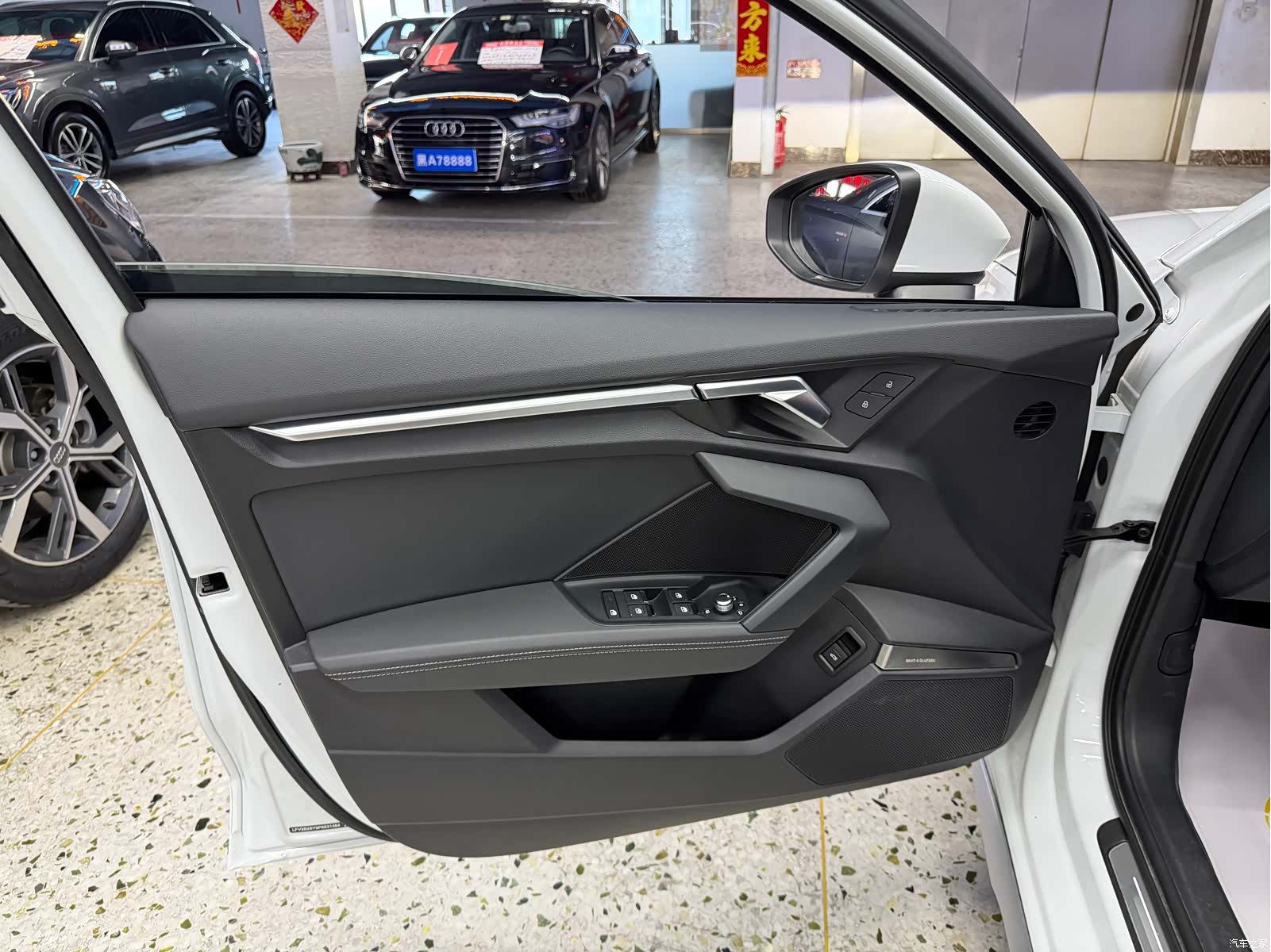 Audi A3, 2023 7