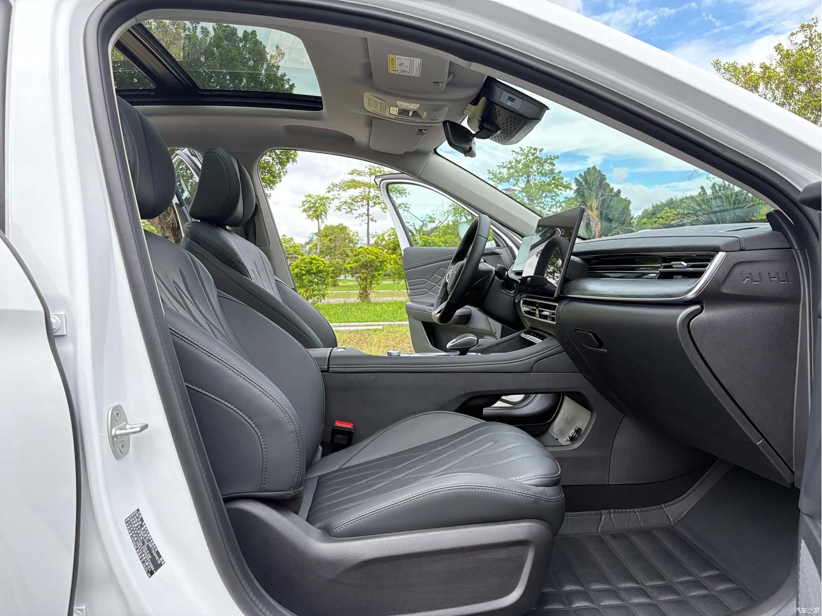 Chery Arrizo 8, 2025 9