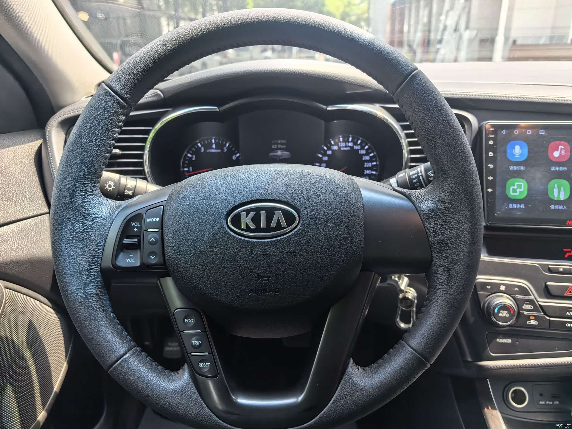 Kia K5, 2013 9