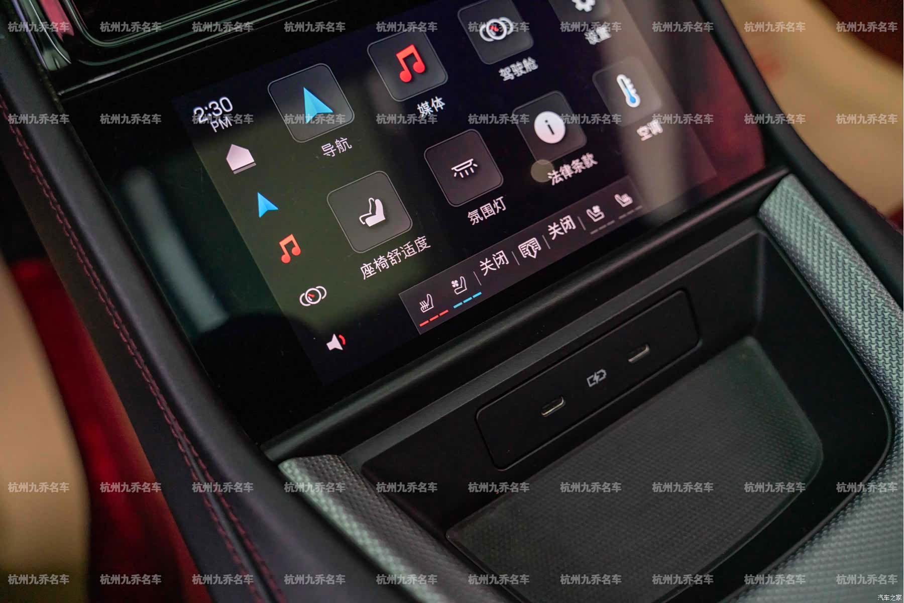 Porsche Panamera, 2025 27