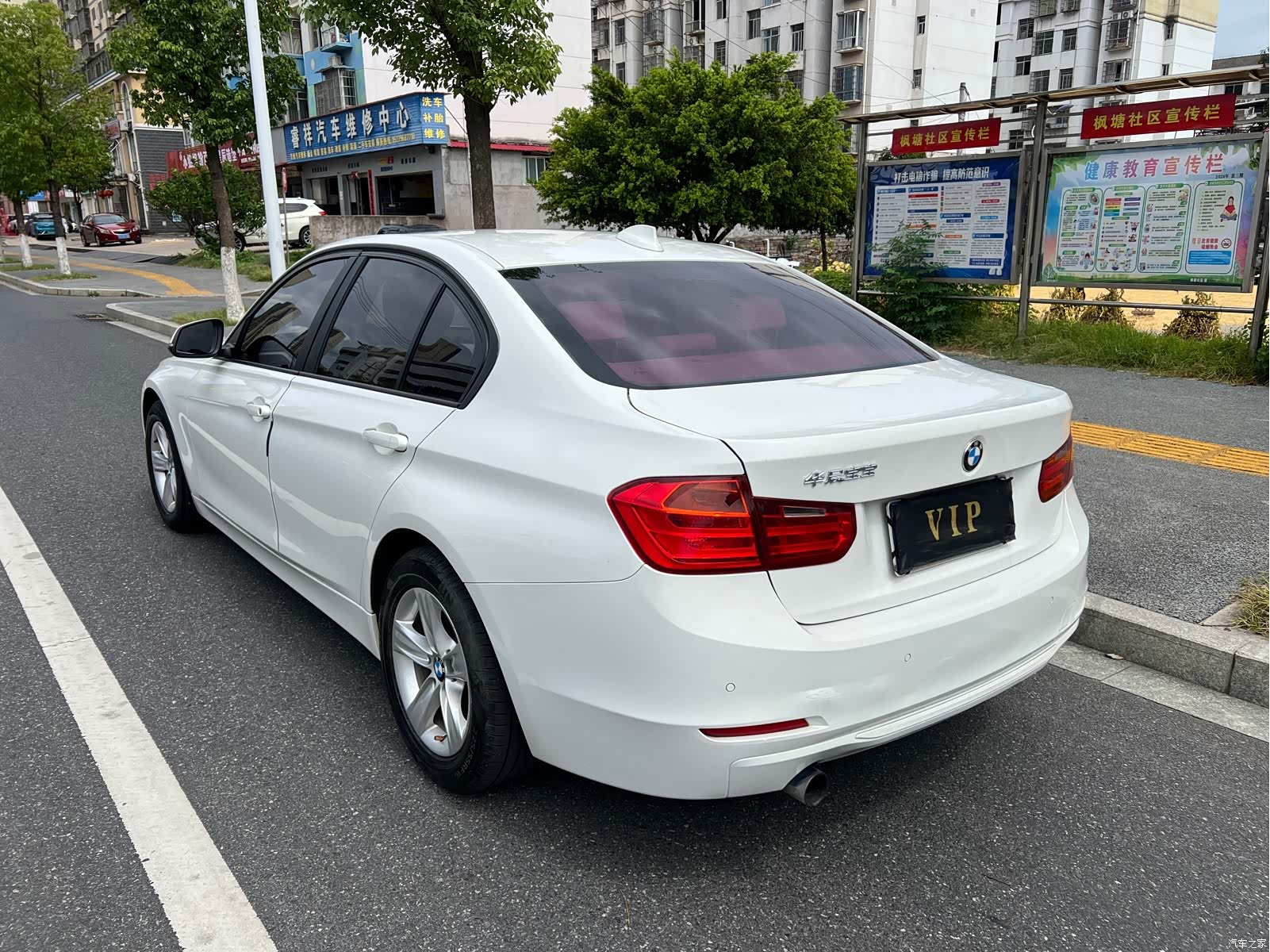 BMW 3 Series, 2014 8