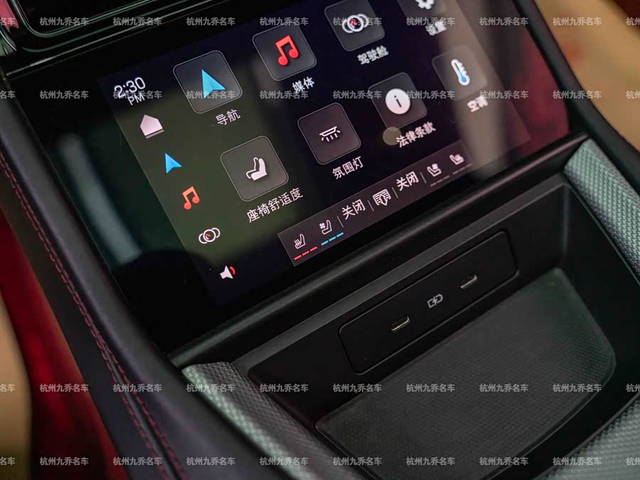 Porsche Panamera 2025, фото 27