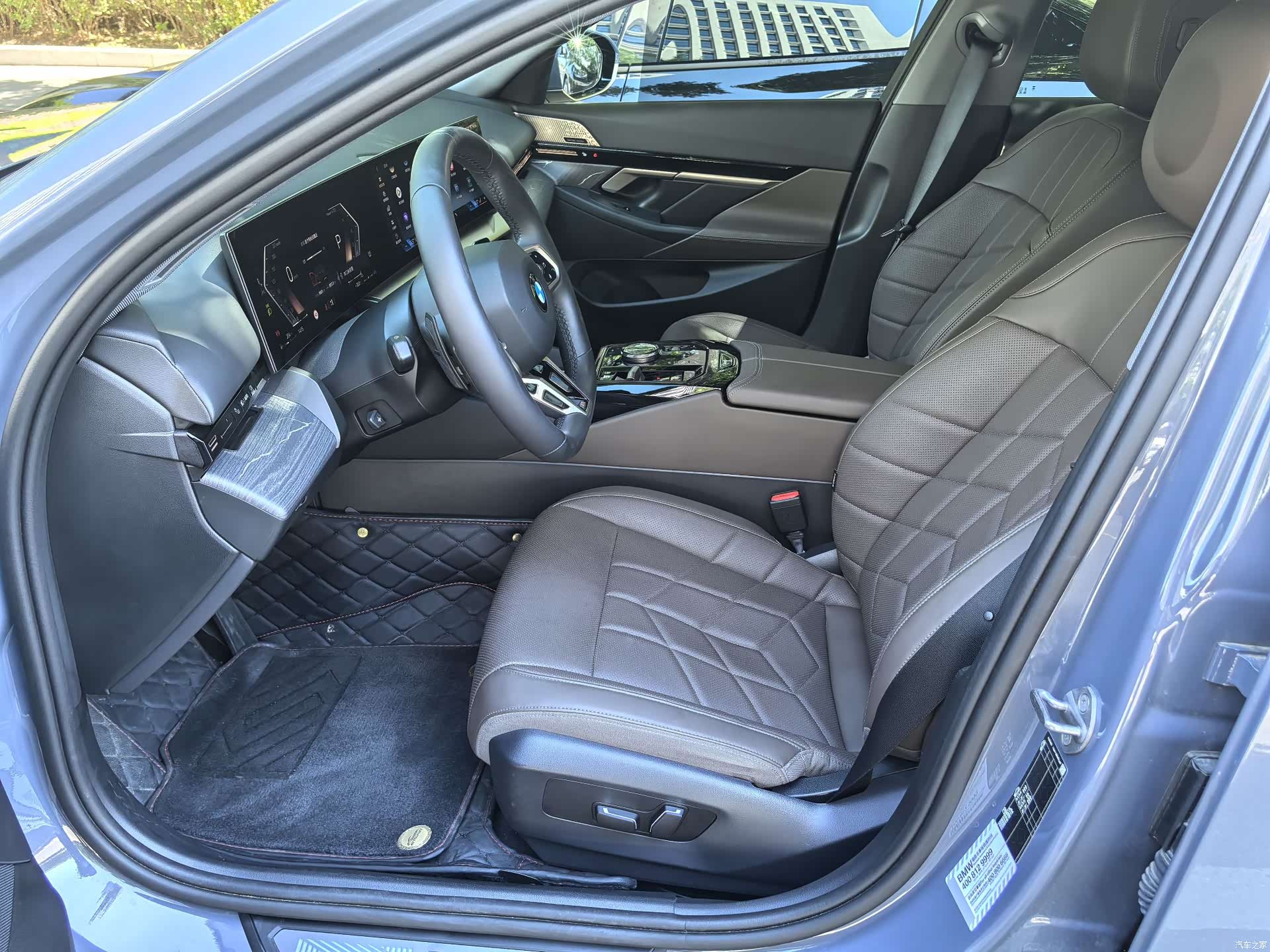 BMW 5 Series, 2024 22