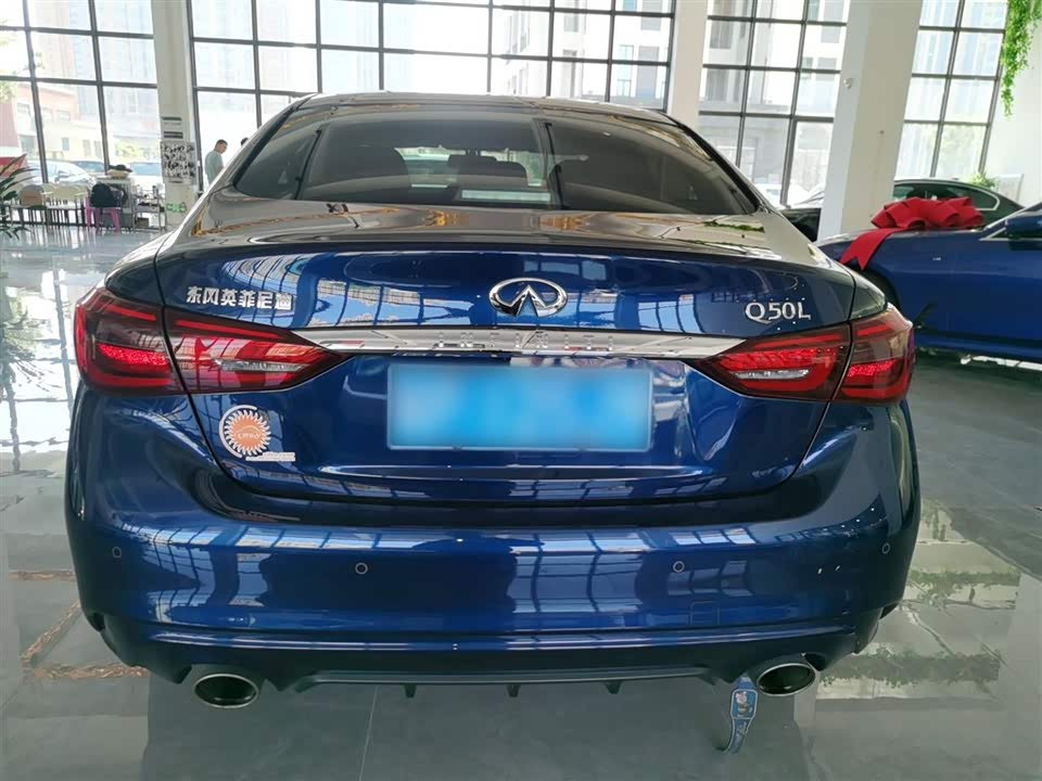 Infiniti Q50L