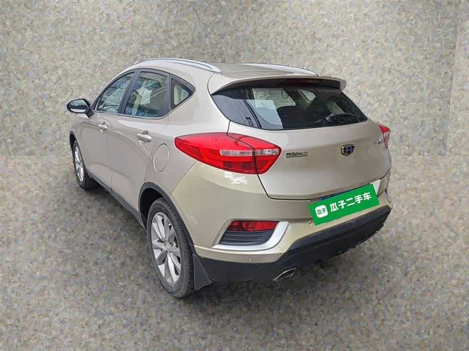 Geely Emgrand GS